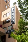 馬塘記憶飯店（小金縣店）