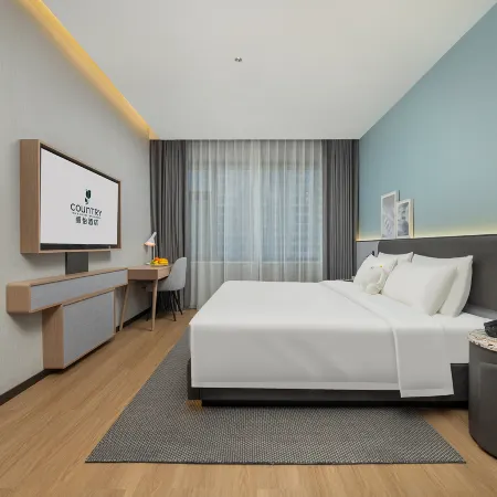Country Inn & Suites by Radisson Hotel (Datong Gucheng )
