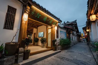 Jieqi Lanting Inn