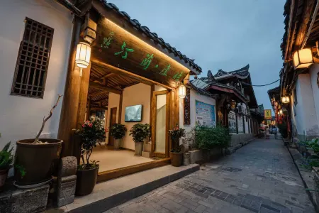 Jieqi Lanting Inn Отели рядом со станцией Langzhong Railway Station