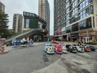 Shanshui Xiaoyuan Homestay (Panzhihua Wangfujing Shopping Center)