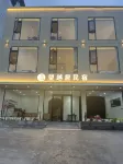 Wangyueju Homestay Các khách sạn gần Detian Waterfall