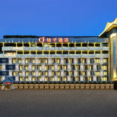 Orange Hotel (Xishuangbanna Jinghong Menglong Dafosi Branch) Hotels near Xishuangbanna Mengle Cultural Tourism Area