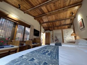 Qingyan Yifang Courtyard Homestay