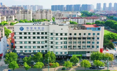 CAI XIANGJING HOTEL Отели рядом с достопримечательностью «xiangshansi»