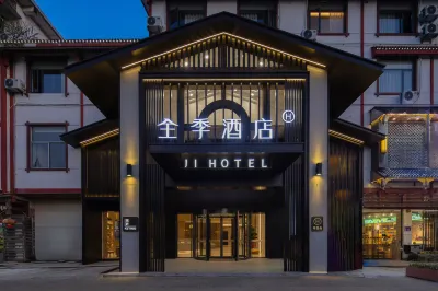 JI Hotel (Wuyishan Sangu Resort Area) Hotels in Wuyishan