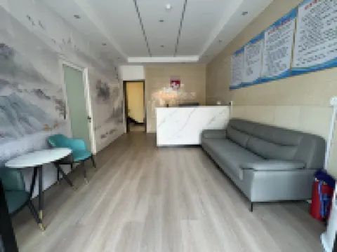 City 118 Chain Hotel (Taian Dongping Platinum Yuefu Branch) โรงแรมในตงผิง เคาน์ตี้