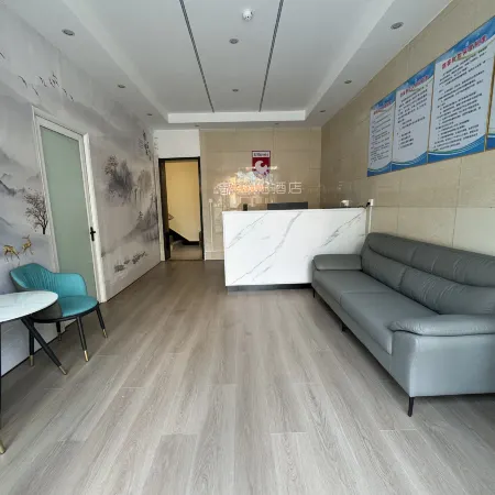 City 118 Chain Hotel (Taian Dongping Platinum Yuefu Branch)