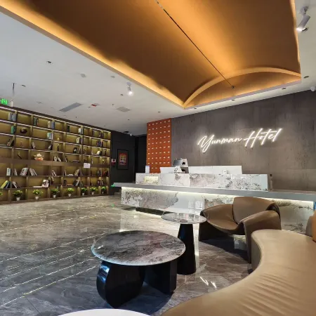 Yunman Hotel