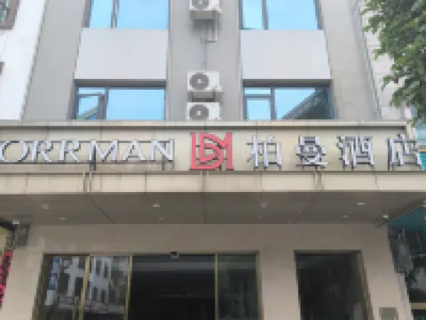 rorrman hotel Hotels near Yao Wang Tianxia