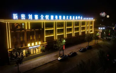 Maple Habitat Hotel