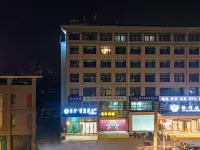 Xana Lite Hotel (Jinan Jiyang Jibei Park Government Affairs Center Branch) Hotels in Jiyang District