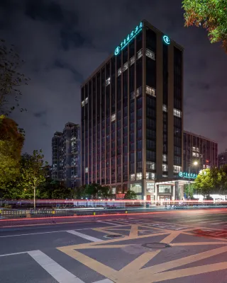 차이나 유스 인터내셔널 호텔 Nanchang Hangkong University International Cooperation and Exchanges Office 주변 호텔
