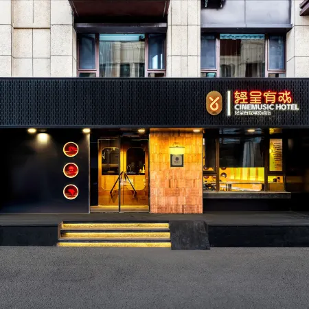 Cine-music hotel