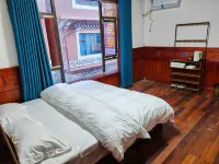 Qingxin Mountain Residence Homestay in Heishui County