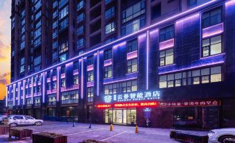 Yunman Smart Hotel (Xiangyun High-speed Railway Station Yubo Wetland Park)