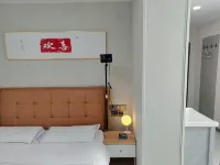 โรงแรมปาต้าจู โสตทัศน์