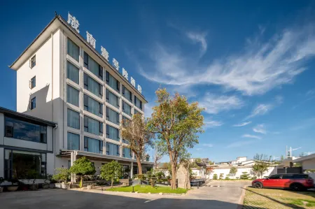 Eryuan Chengnan No. 1 Yard