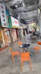 Wenxing Homestay (Dongmen Ancient Street)