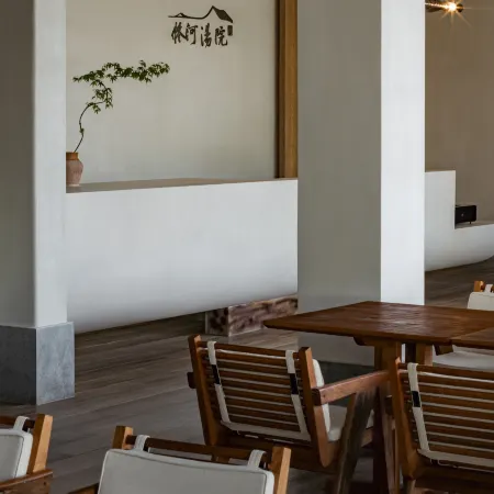 Xiu He Courtyard