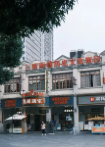 Nanning Taolin Hotel (Jinhu Square Subway Station) Hotels near City Top