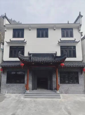 Dongtiange Homestay Hotels near Jujing Village