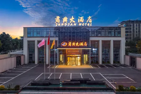 Jundian Hotel(ChongqingShuangfu Mefro Station Branch) Отели рядом с достопримечательностью «Chongqing Traffic Vocational Institute»