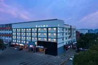 亞際飯店（武漢藏龍島科技園鐵路職業技術學院店） 普安站附近的飯店