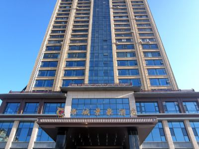 DI CHENG JING HAO HOTEL