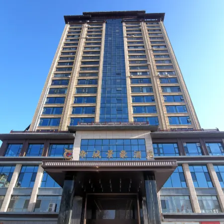 DI CHENG  JING  HAO  HOTEL