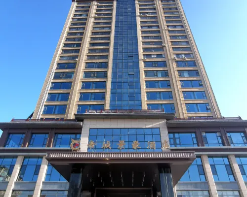 DI CHENG  JING  HAO  HOTEL Hotels in Huangling