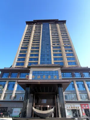 DI CHENG  JING  HAO  HOTEL Hotel dekat Huangling Railway Station
