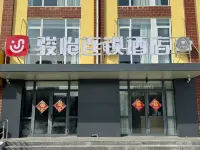 Junyi Hotel Chain (Huai'an Huaiyin Normal University) Các khách sạn ở Hoài An