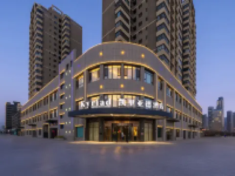 โรงแรมเคียร์ยัด มาร์เวลัส ชุมชนกงหยวนต้าและกวน มันเจีย ไลฟ์ พลาซ่า ฮามิ โรงแรมในฮามิ