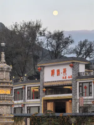 Shaoguan Chanxiyuan Homestay Hotels near Nan Hua Monastery