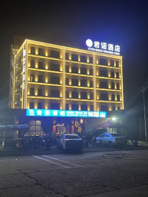 Junuo Hotel