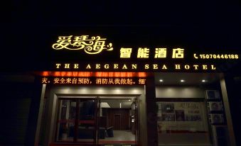 Nanfeng Aegean Theme Hotel