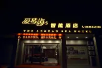 Nanfeng Aegean Theme Hotel