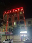 위안머우 아이웨이크 비즈니스 호텔 랑바포 토림 주변 호텔