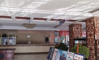 Hezheng Lanhe Hotel