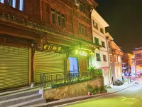 Luding Moxi Guzhen Yunshuiju Homestay