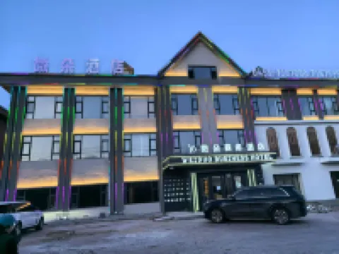 Weiduo Business Hotel Hotels in Anda