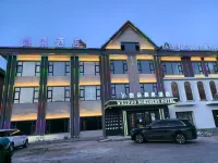 Weiduo Business Hotel