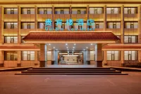 Anyan VIP Building Hotel