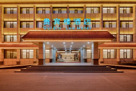 Anyan VIP Building Hotel Отели в г. Аньян