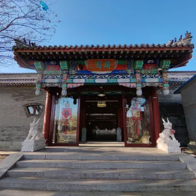 Yuyuan Courtyard Hotels near Ruiyun Winery