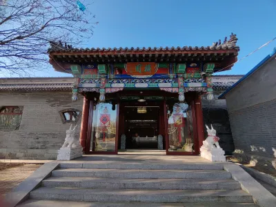 Yuyuan Courtyard