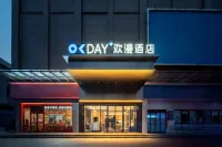 OKDAY Hotel (HU'NAN (Chenzhou) Taiwan Industrial Park, Chenzhou) Hotels in Chenzhou