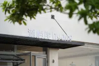 Xiandao Lake Hyane Huyuan Homestay