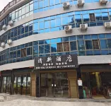 Lianyuan Qingxin Hotel (Meijiang Scenic Area) Hotels near Guanyinya Sceneic Area